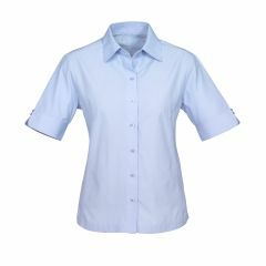 Biz Collection S29522 Ladies Ambassador Short Sleeve Shirt, Blue